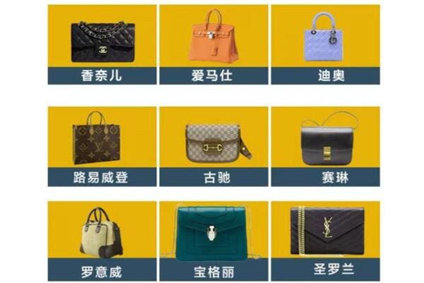 谯城区回收品牌包包